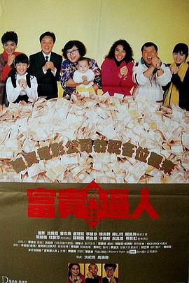 精品成人在线观看