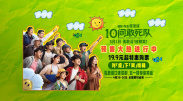 99久久精品免费看国产一区二区