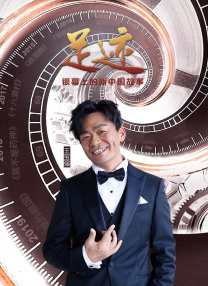 精品成人在线观看